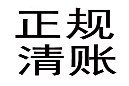 信用卡逾期停用后，能否申请车贷？