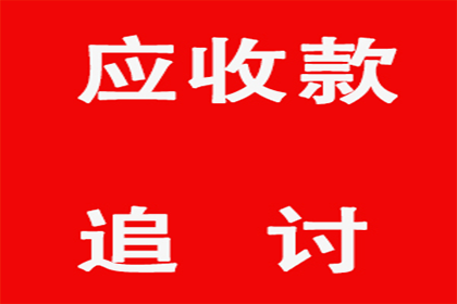 医药费用能否通过代位追偿获得补偿？